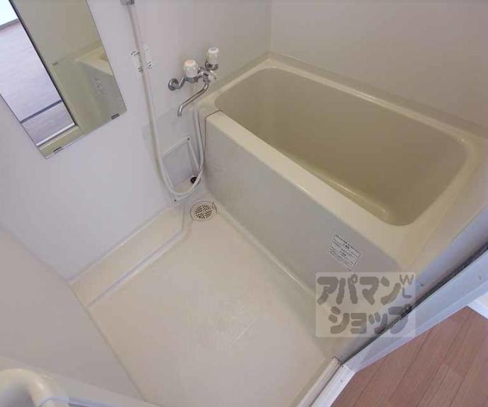 【宮田ビル】間取