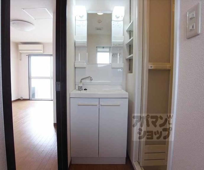 【宮田ビル】間取