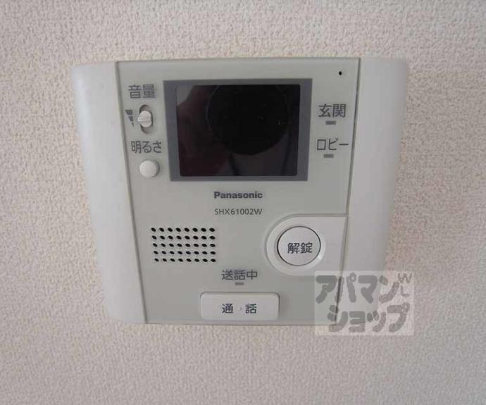 【宮田ビル】間取