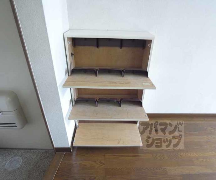 【コスモルイⅢ】間取