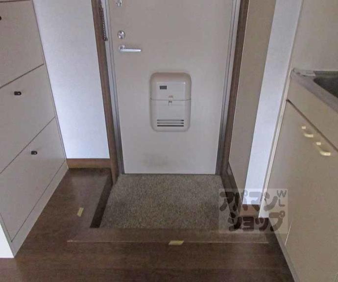 【コスモルイⅢ】間取