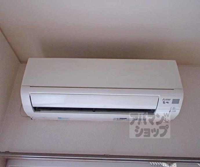 【コスモルイⅢ】間取