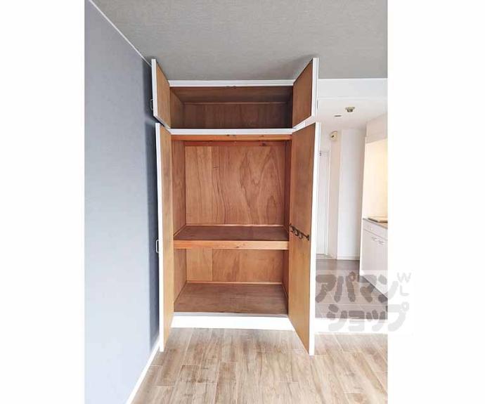 【パレス桃山】間取