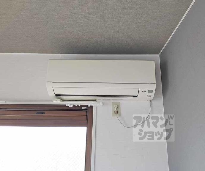 【パレス桃山】間取