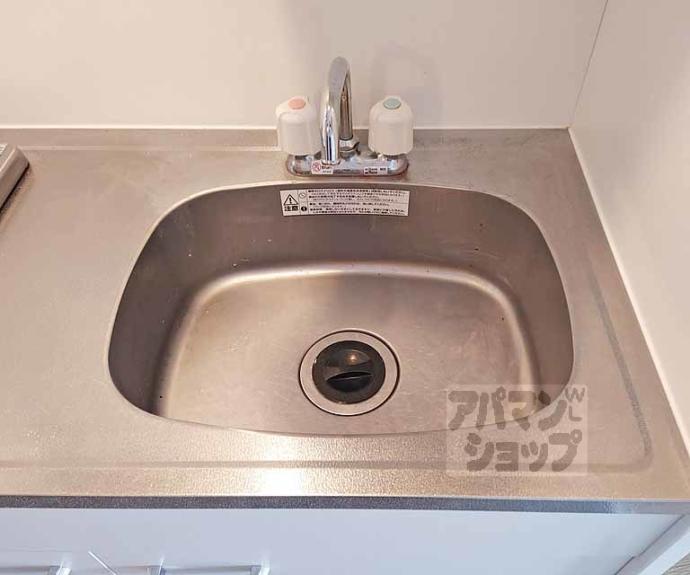 【パレス桃山】間取