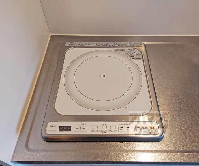 【パレス桃山】間取