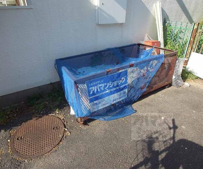 【シャンボール山田】間取