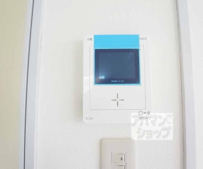 【伏見ガーデンヒルズ】間取