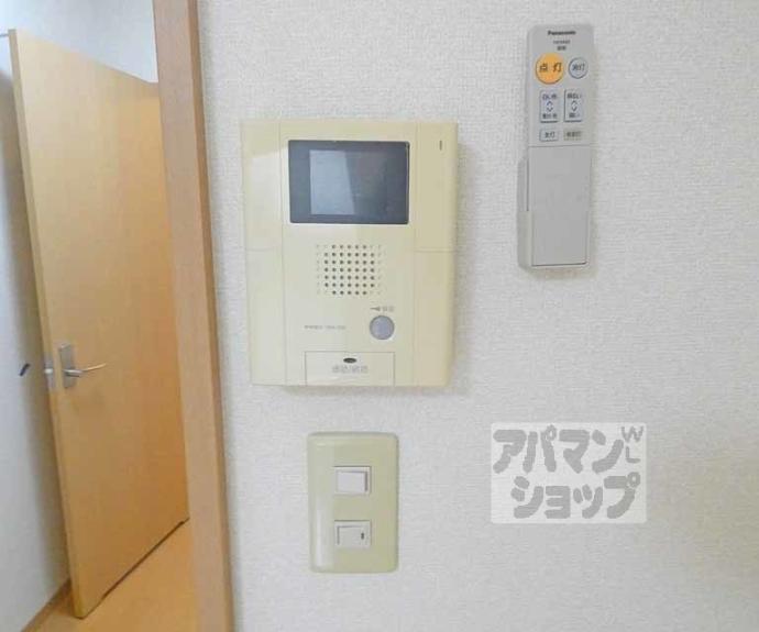 【アムール吉田中大路】間取