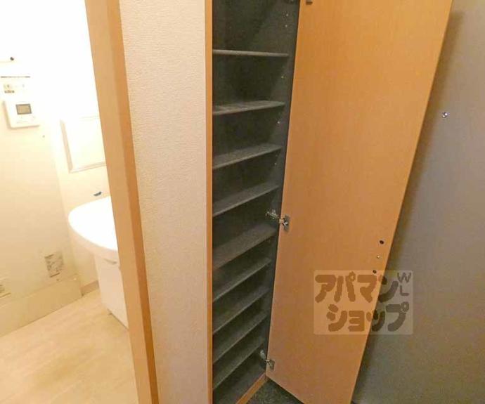 【アムール吉田中大路】間取