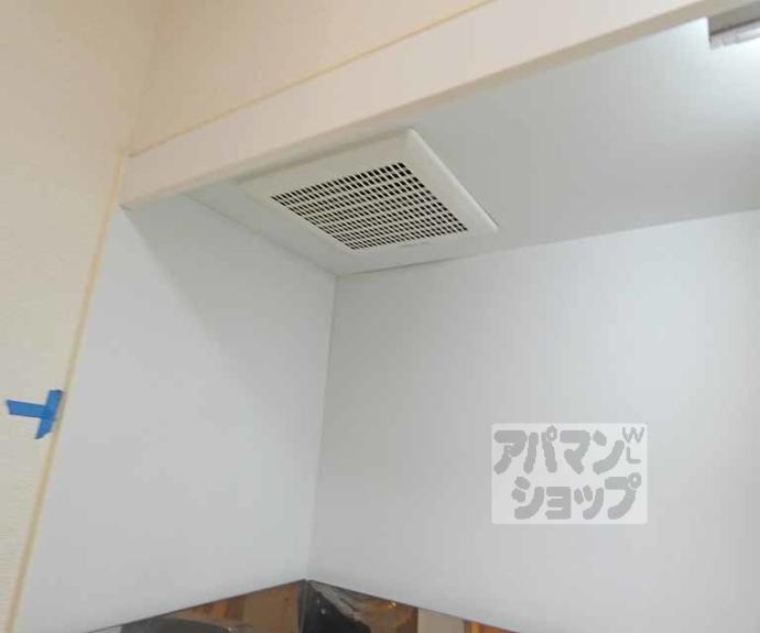 【アムール吉田中大路】間取