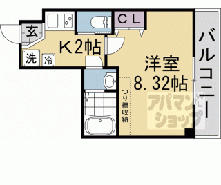 【ウイングス千本丸太町】