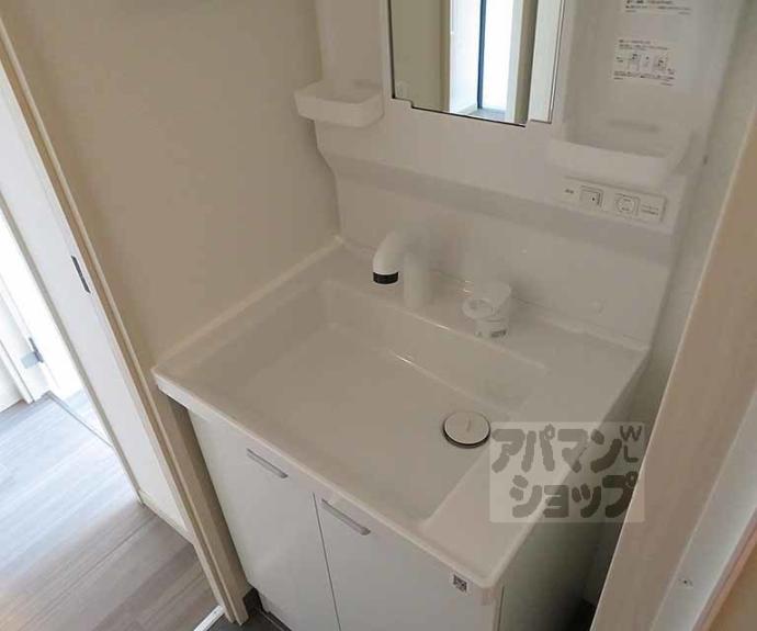 【ウイングス千本丸太町】間取