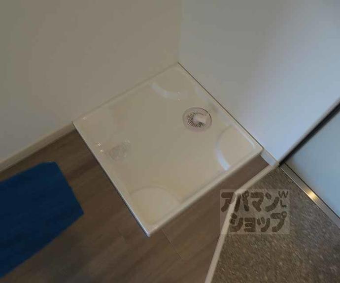 【ウイングス千本丸太町】間取