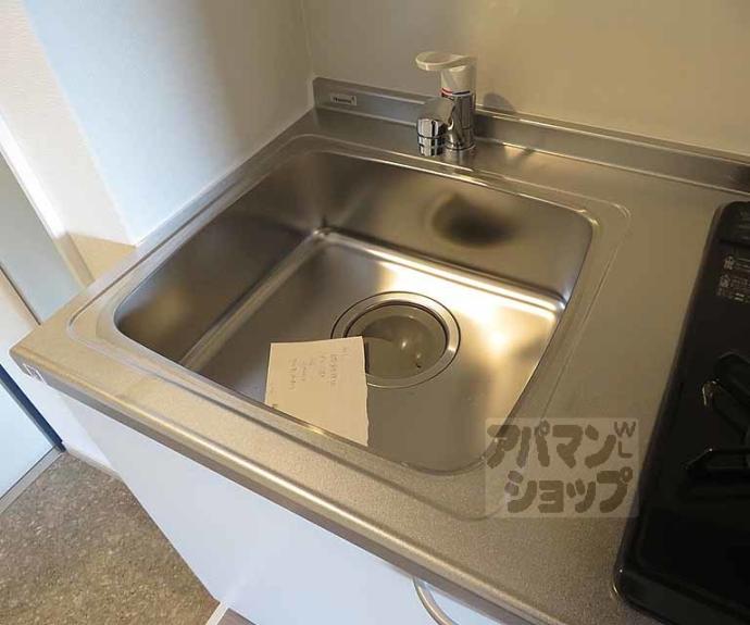 【ウイングス千本丸太町】間取