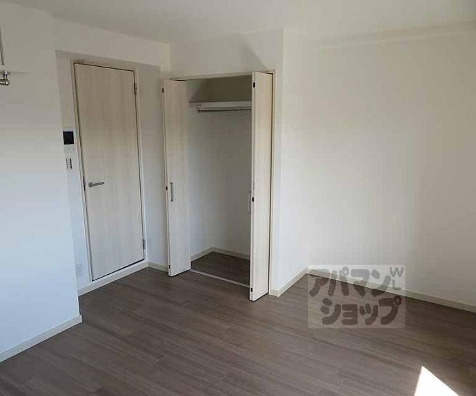 【ウイングス千本丸太町】間取