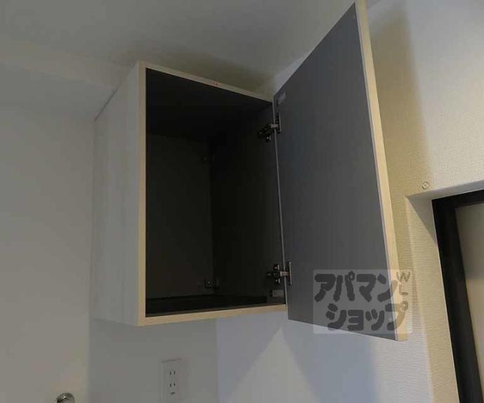 【ウイングス千本丸太町】間取