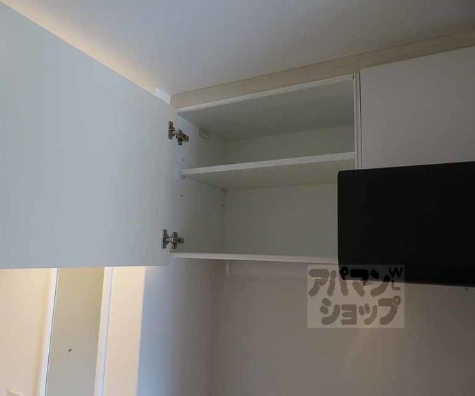 【ウイングス千本丸太町】間取