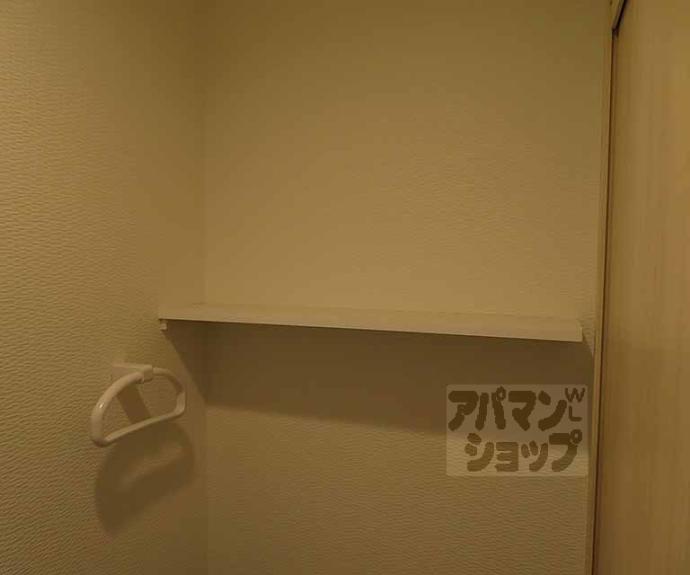 【ウイングス千本丸太町】間取