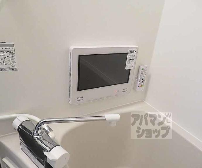 【ウイングス千本丸太町】間取