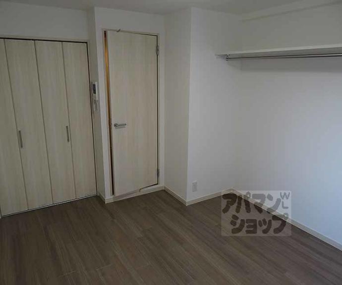 【ウイングス千本丸太町】間取