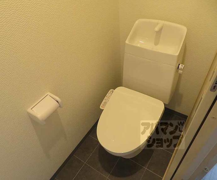 【ウイングス千本丸太町】間取