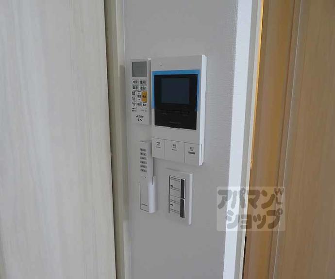 【ウイングス千本丸太町】間取