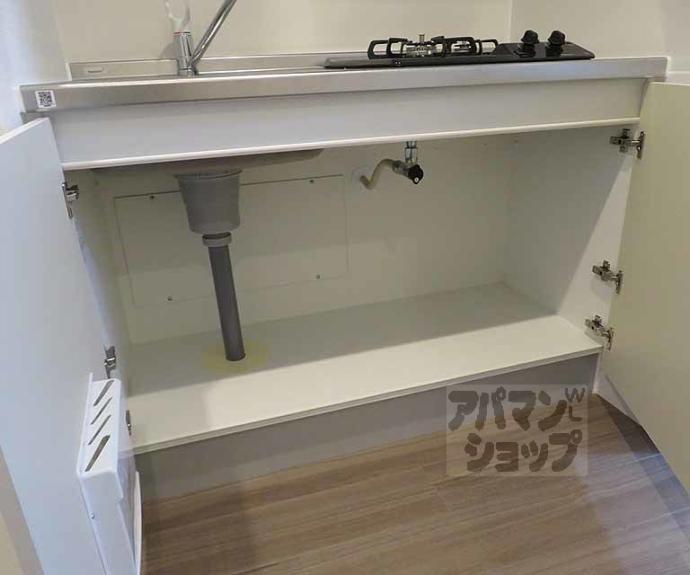 【ウイングス千本丸太町】間取