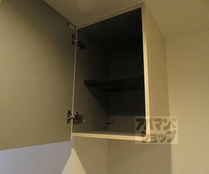 【ウイングス千本丸太町】間取