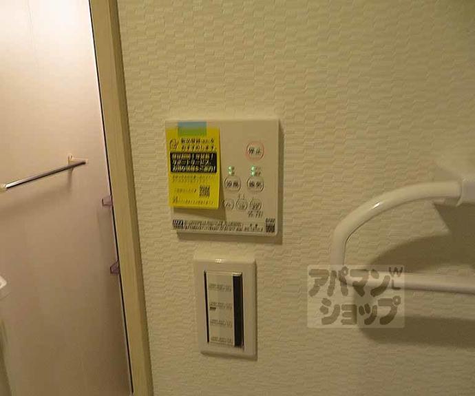 【ウイングス千本丸太町】間取