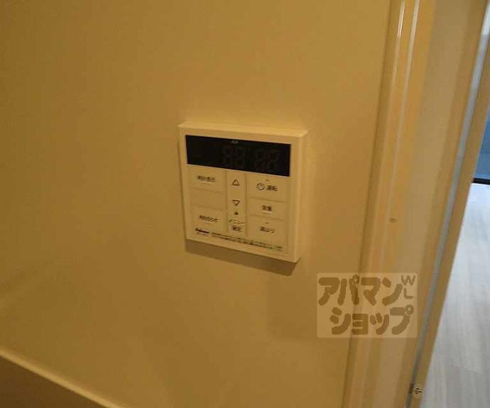 【ウイングス千本丸太町】間取