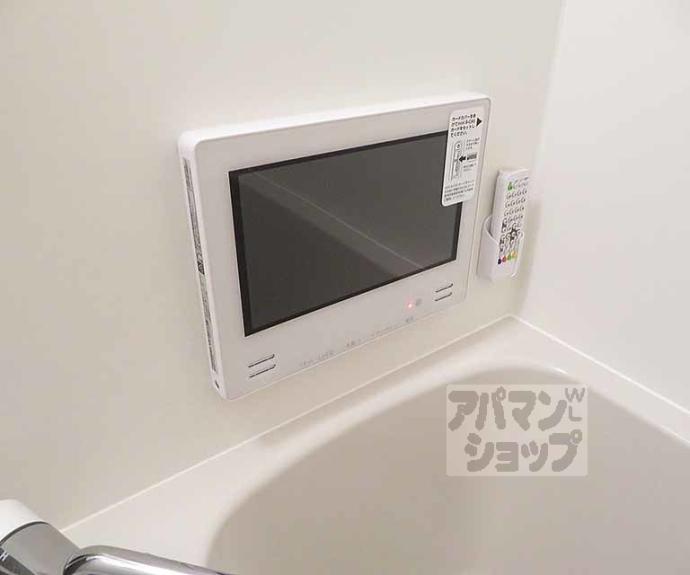 【ウイングス千本丸太町】間取