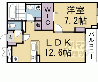 【グロブナーパレス北山】