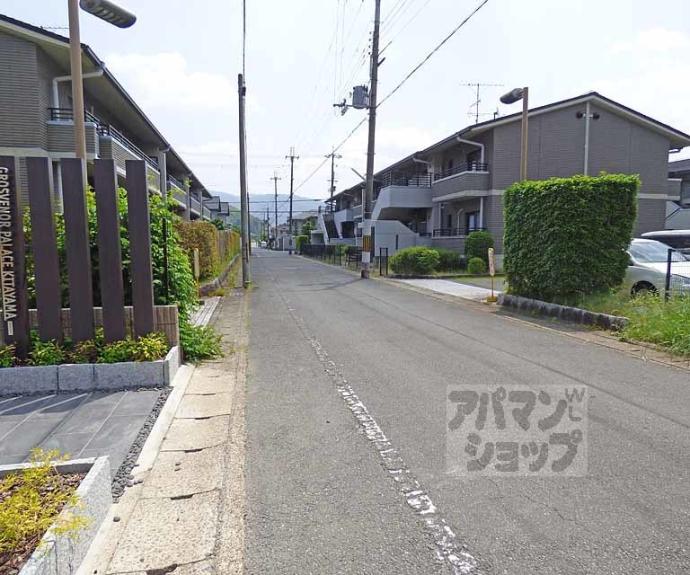 【グロブナーパレス北山】間取