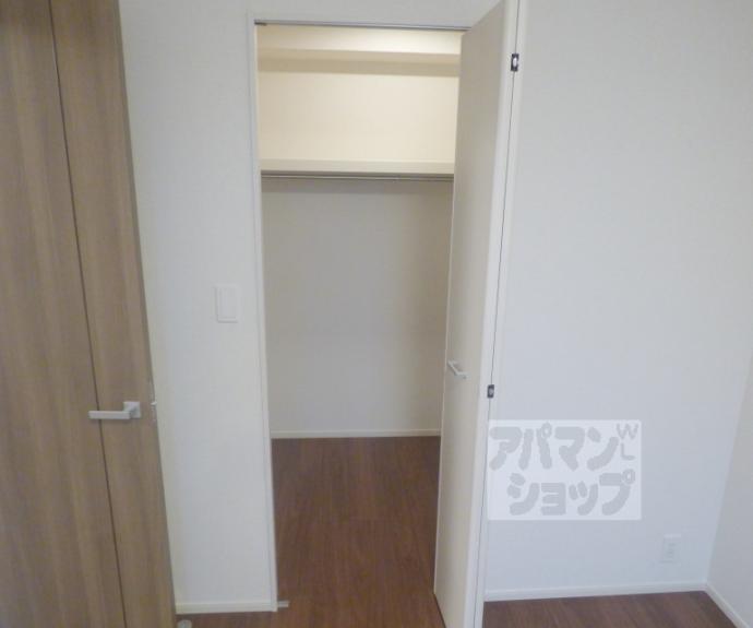 【グロブナーパレス北山】間取