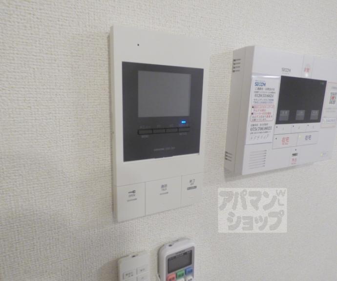 【グロブナーパレス北山】間取