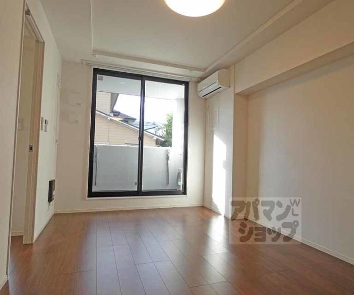 【グロブナーパレス北山】間取