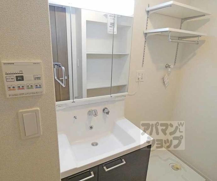 【グロブナーパレス北山】間取