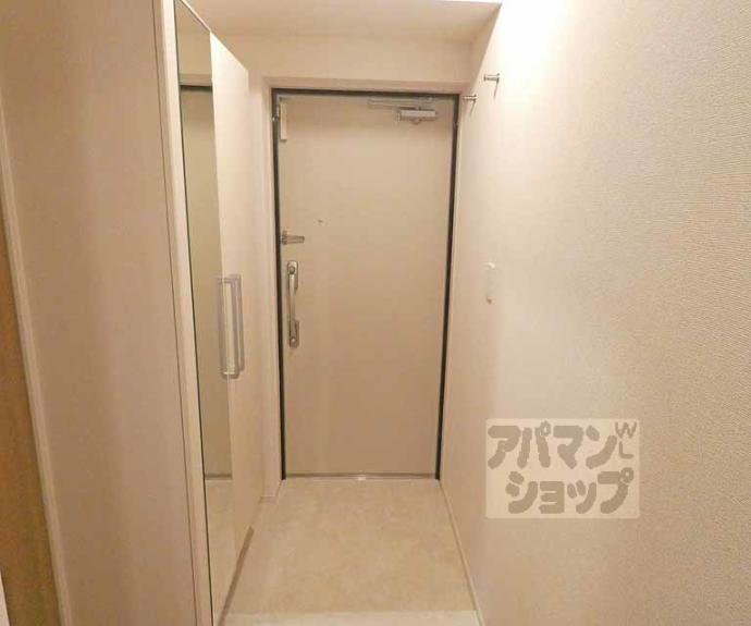 【グロブナーパレス北山】間取