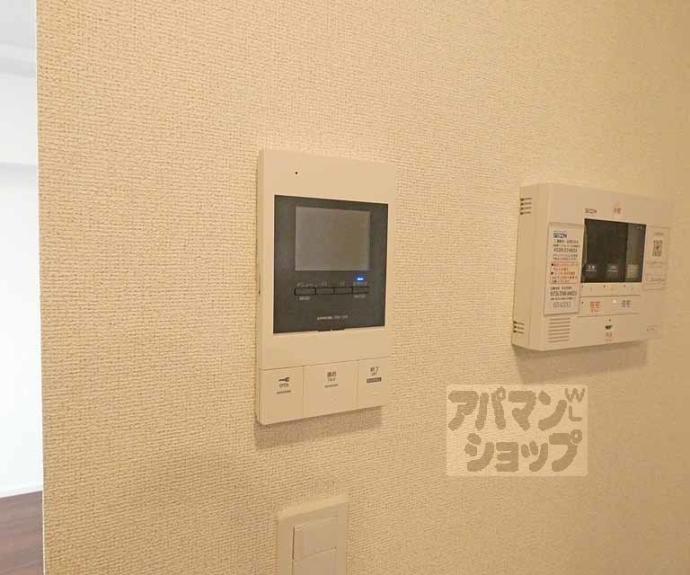 【グロブナーパレス北山】間取