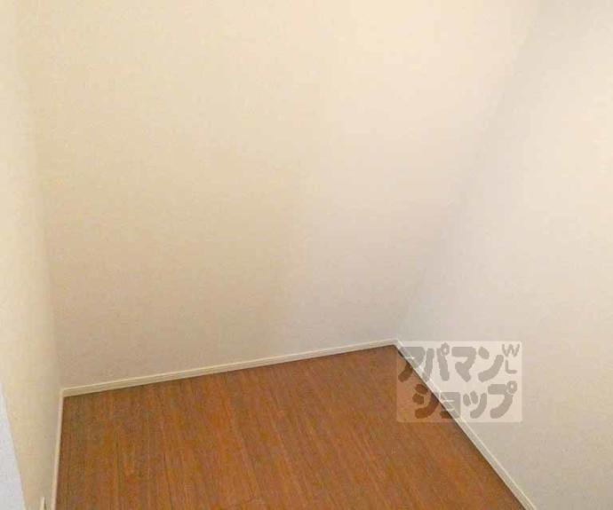 【グロブナーパレス北山】間取