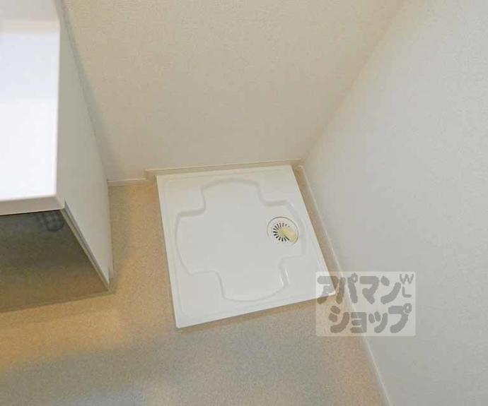 【グロブナーパレス北山】間取