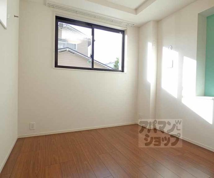 【グロブナーパレス北山】間取