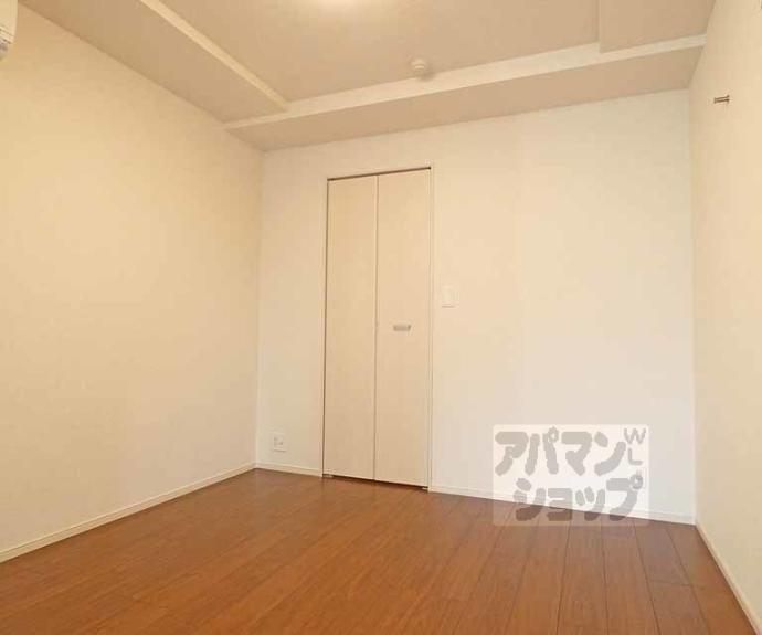 【グロブナーパレス北山】間取