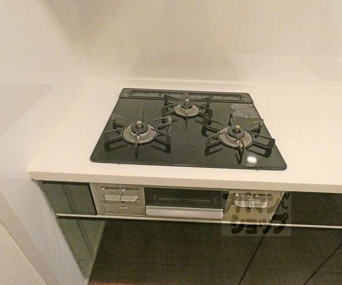 【グロブナーパレス北山】間取