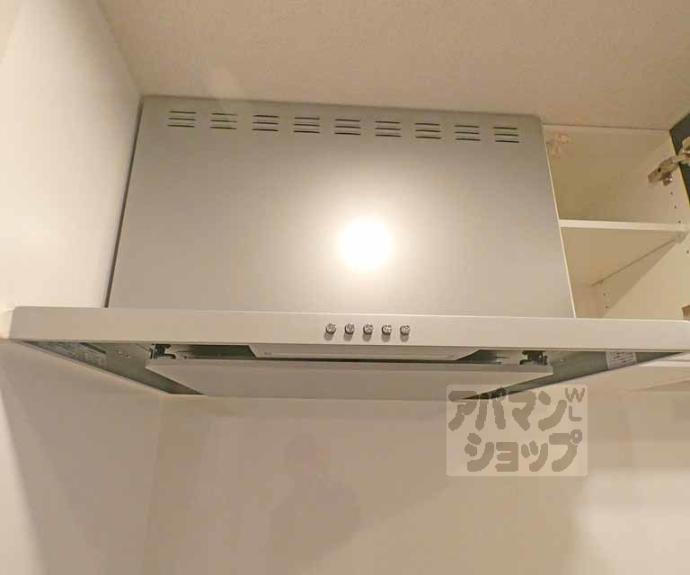 【グロブナーパレス北山】間取