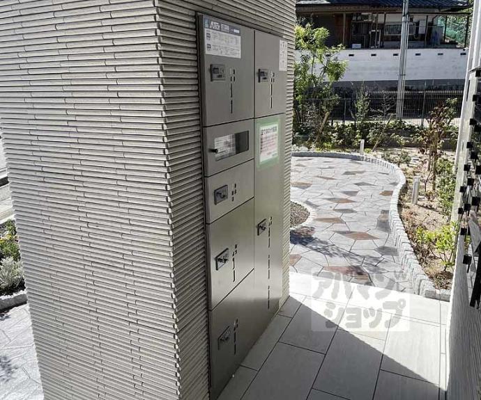 【フェリーチェ　壱番館】間取