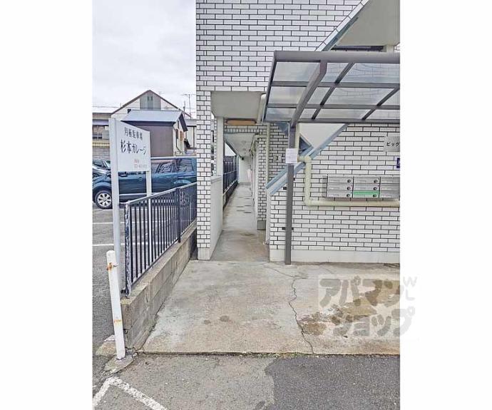 【ビッグバーンズ両替町】間取