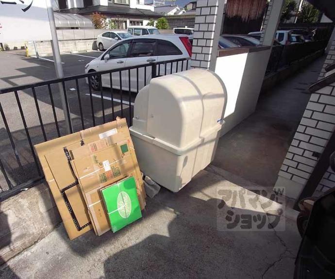 【ビッグバーンズ両替町】