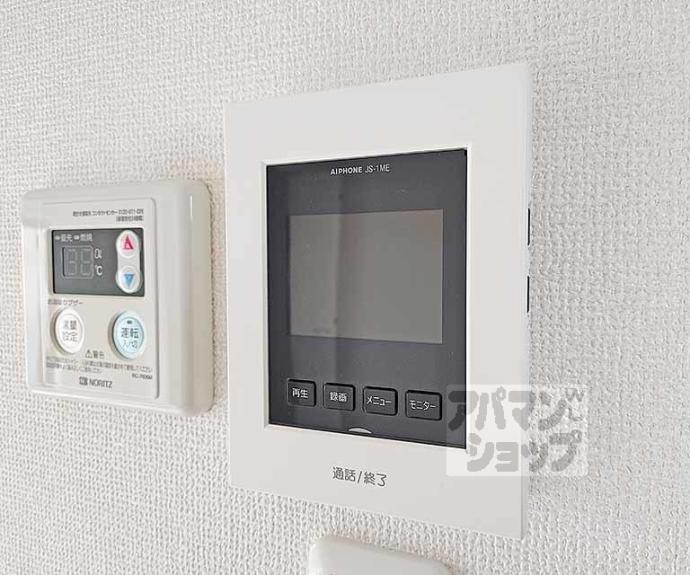 【ビッグバーンズ両替町】間取